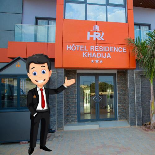 Thies Hotel | Hôtel Résidence Khadija
