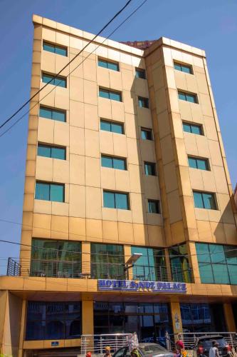 Yaounde Hotel | Hôtel Sindz Palace