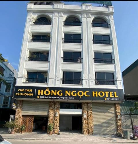 Hanoi Hotel | Hồng Ngọc Hotel