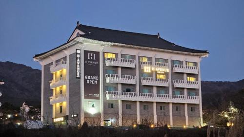 Gyeongju Hotel | H Avenue Gyeongju Bulkuk temple