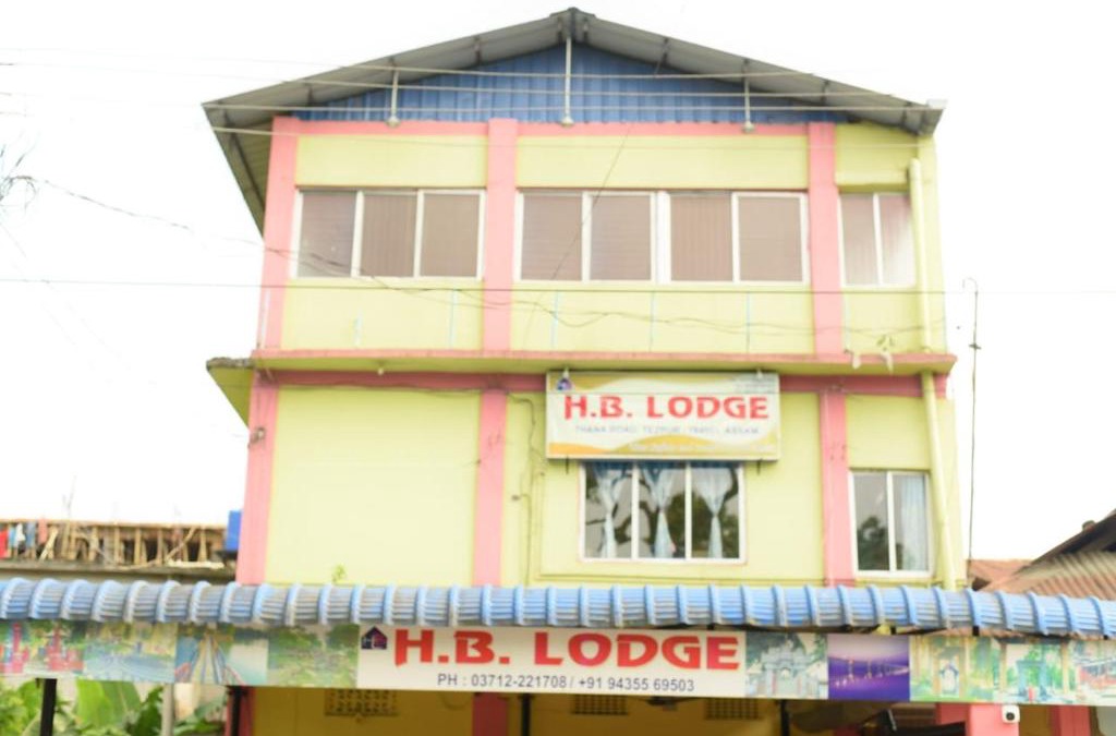 Tezpur Hotel | H.B Lodge