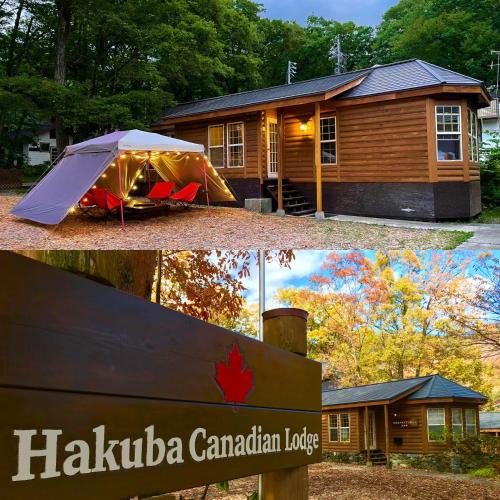 Hokujo House | Hakuba Canadian Lodge