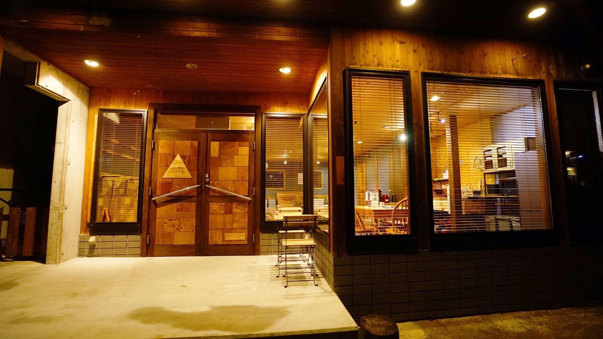 Otari-mura House | HAKUBA Lodge OMUSUBI