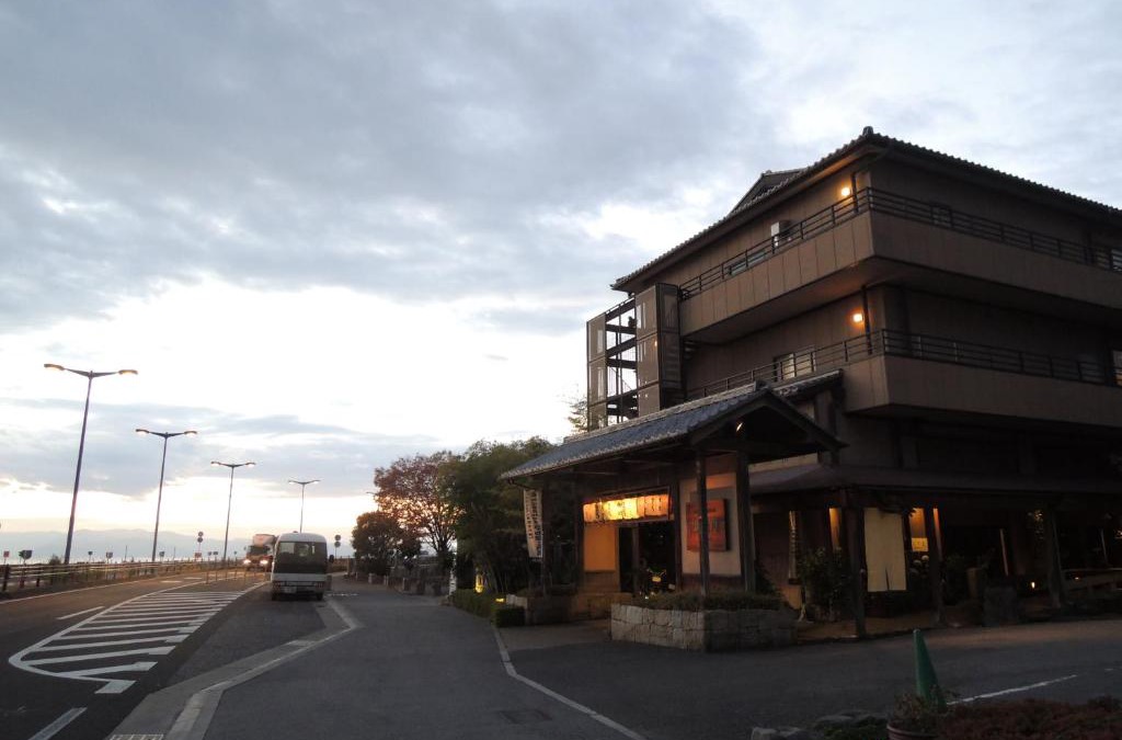 Nagahama Hotel | Hamakogetsu
