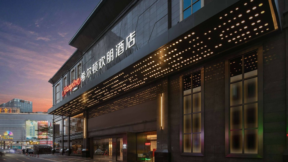 Nanhai Hotel | Hampton by Hilton Foshan Dali