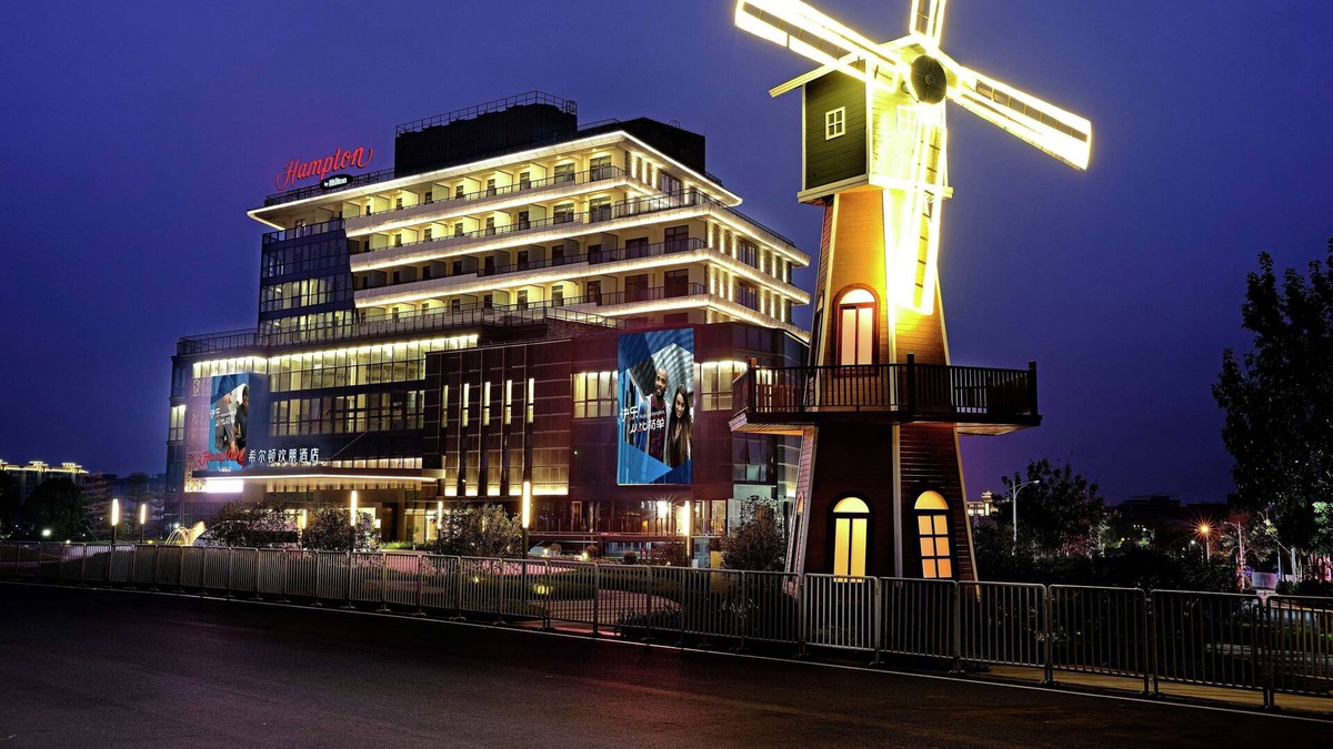 Nanhai Hotel | Hampton by Hilton Foshan Xiqiao Moutain