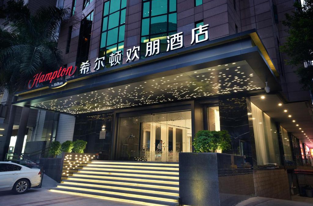 Tianhebei Hotel | Hampton by Hilton Guangzhou Tianhe Sports Center-Free Shuttle Bus to Exhibition During Canton Fair Period