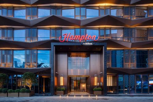 Central Business District Hotel | Hampton by Hilton Shenzhen Futian Port