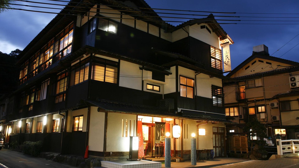 Kinosaki Onsen House | Hanamandara