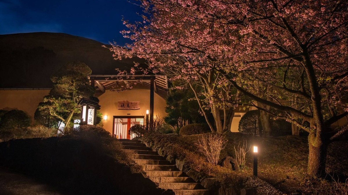 Ito House | Hanare Yado Yosizumi