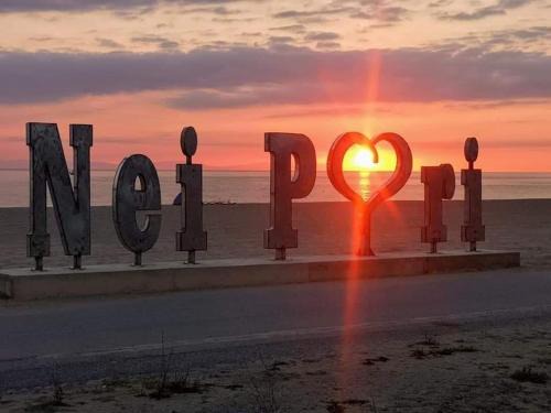 Nei Pori House | Haras'house