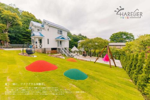 Futo Villa | HARELIER ~ハレリエ~