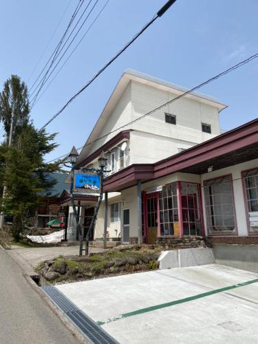 Kitaazumi-gun House | hareruya tsugaike