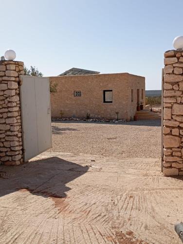 Essaouira House | Harmonie des alizés
