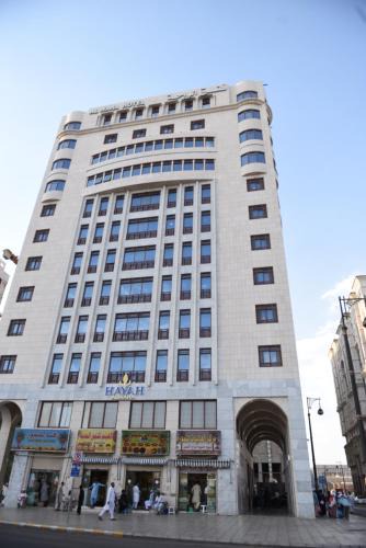 Medina Hotel | Hayah Al Waha Hotel