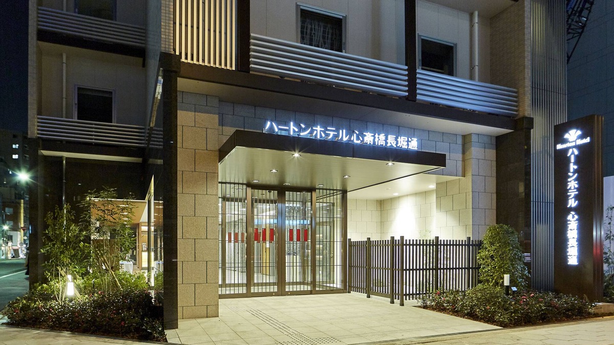 Shinmachi Hotel | Hearton Hotel Shinsaibashi Nagahoridori