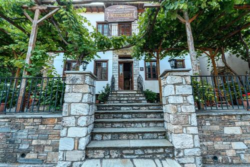 Kissos House | Heliodora