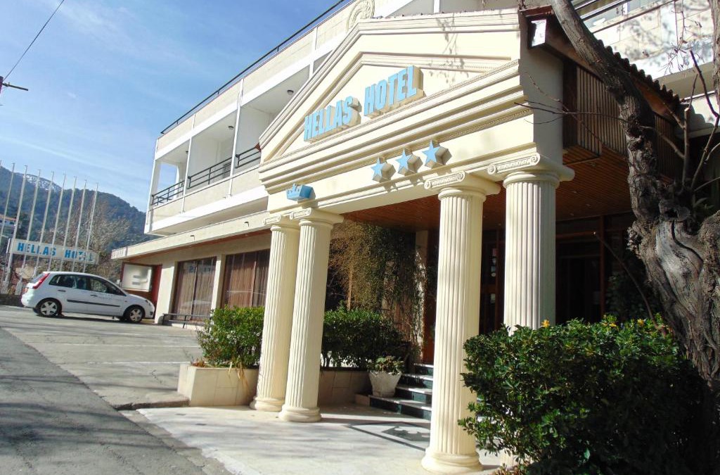Kakopetria Hotel | Hellas Hotel
