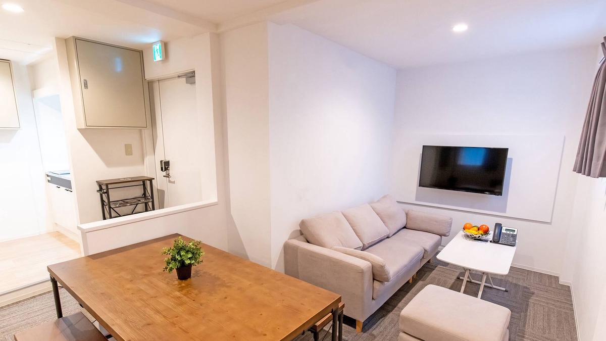 Nishi-Shinjuku Apartment | Hermitage Nishi Shinjuku