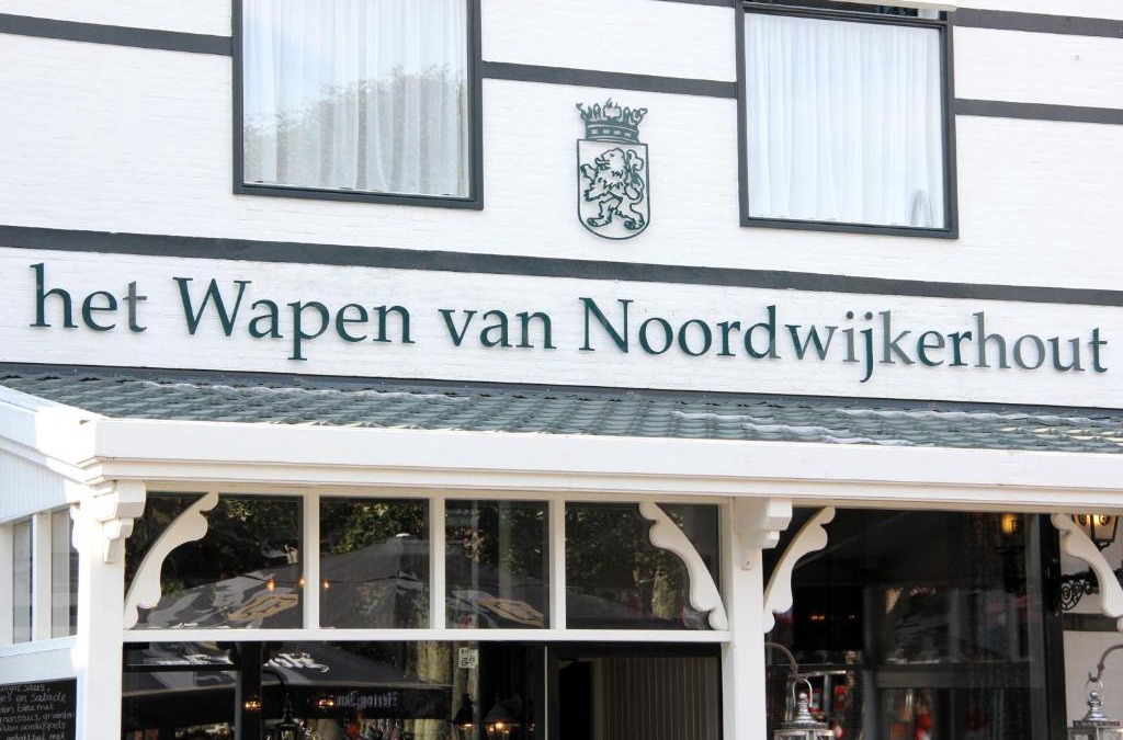 Noordwijkerhout Hotel | Het Wapen van Noordwijkerhout