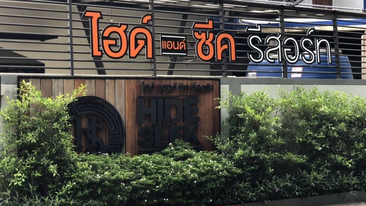 Downtown Krabi Hotel | Hide & Seek Resort Krabi