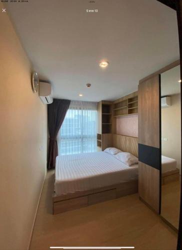 Phra Khanong Nuea Apartment | Hideaway