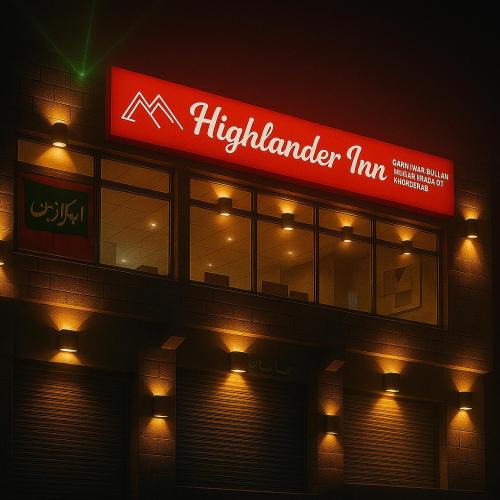Skardu Hotel | Highlander inn Skardu