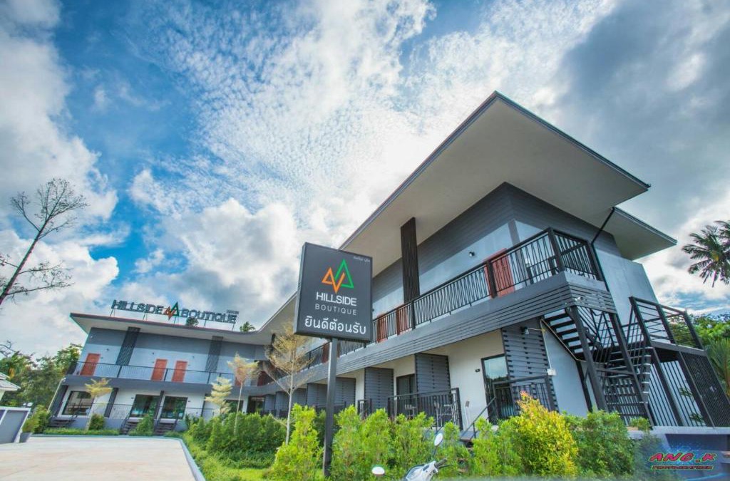 Ban Pa Yang Hotel | HillSide Boutique
