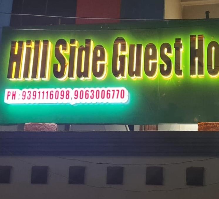 Hyderabad House | HillSide Guest House