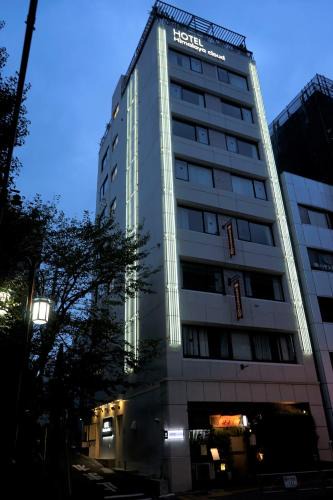 Hatagaya Hotel | Himalaya Cloud Hotel