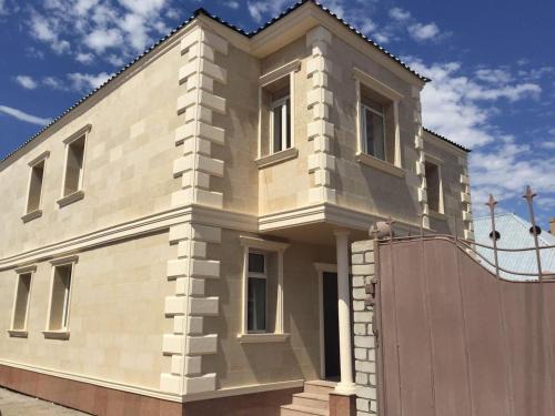 Nur-Sultan Hotel | Holiday House