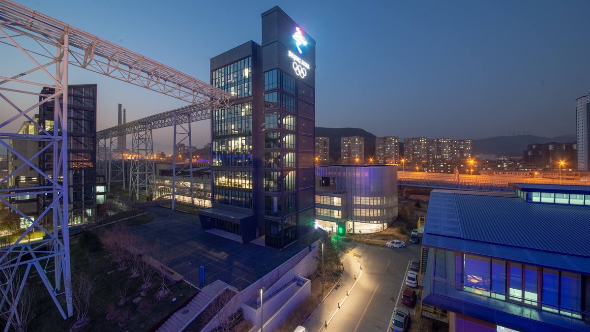 Shijingshan Hotel | Holiday Inn Express Beijing Shijingshan Parkview by IHG