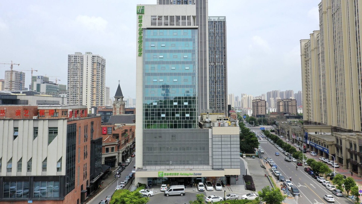 Bengshan Qu Hotel | Holiday Inn Express Bengbu Downtown, an IHG Hotel