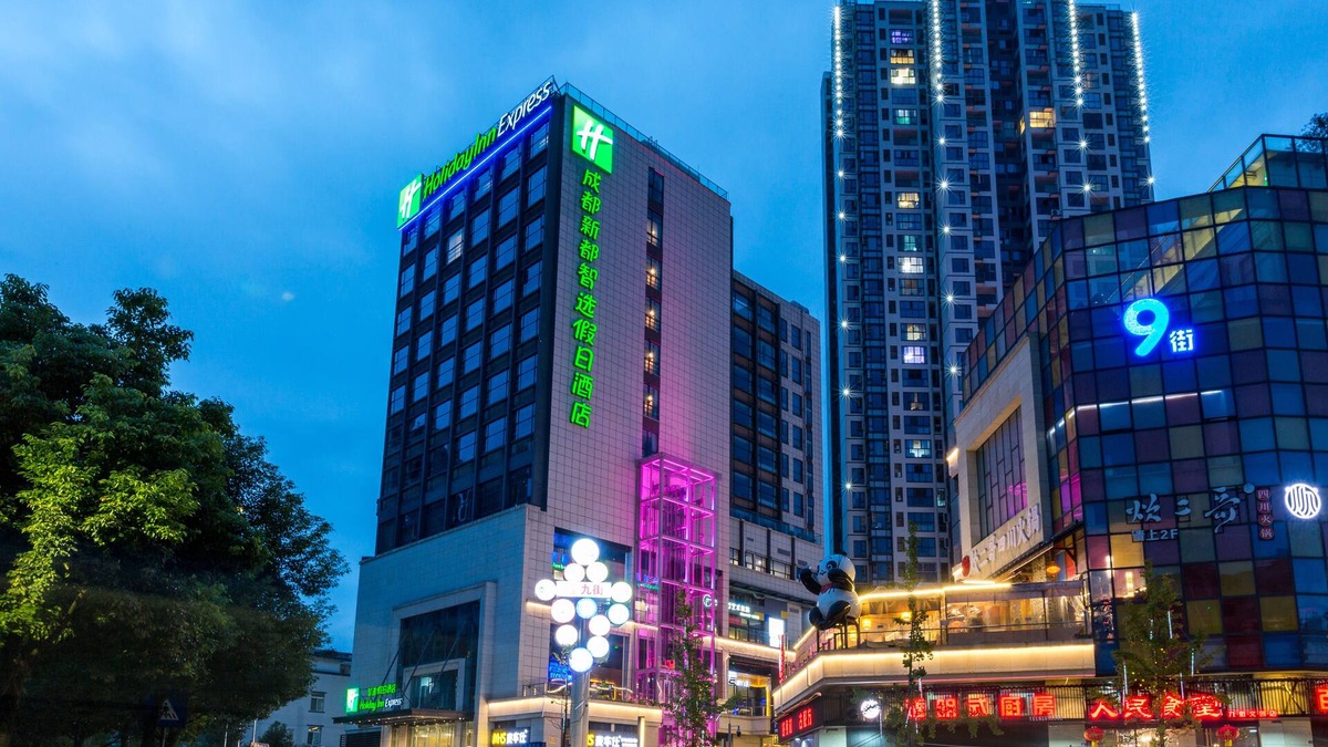 Xindu Hotel | Holiday Inn Express Chengdu Xindu by IHG