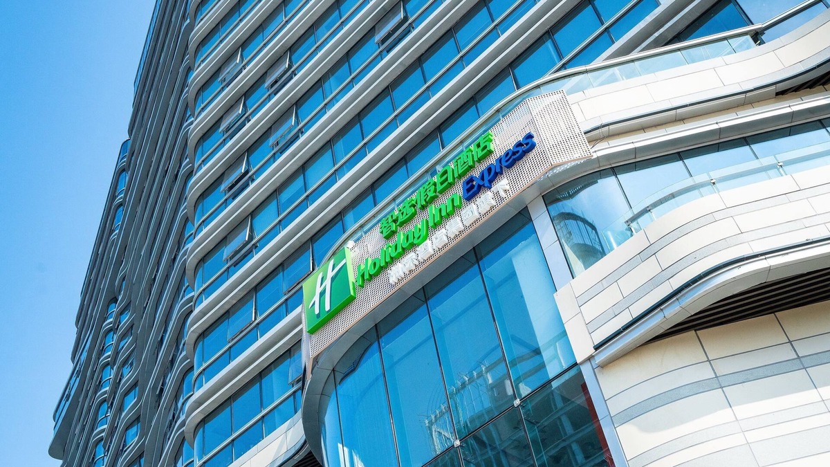 Shuangliu District Hotel | Holiday Inn Express Chengdu High-Tech Zone by IHG