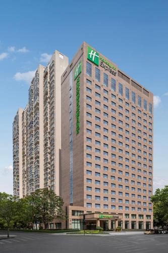 Chengdu City Centre Hotel | Holiday Inn Express Chengdu Gulou-Tianfu Square Chunxi Road Branch