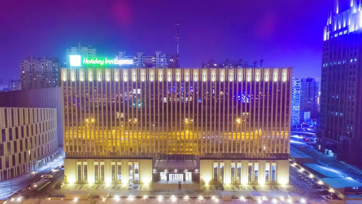 Dao Li Hotel | Holiday Inn Express Harbin Qunli by IHG