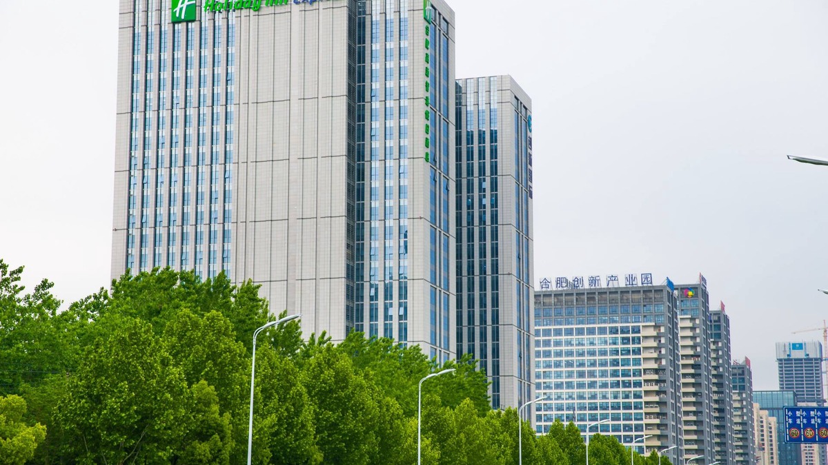 Shushan Hotel | Holiday Inn Express Hefei High Tech by IHG