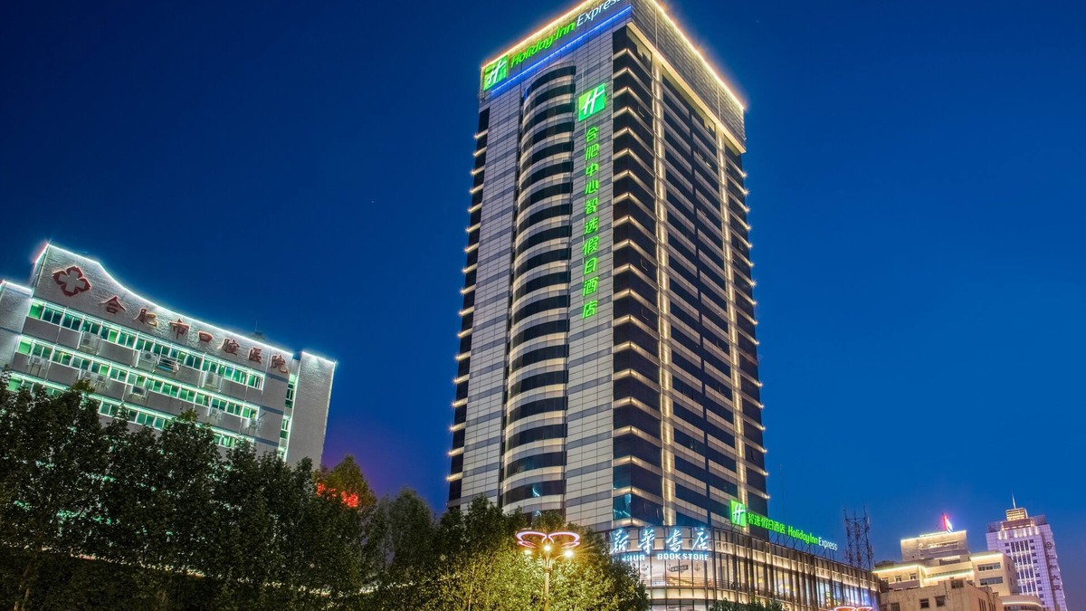 Hefei City Centre Hotel | Holiday Inn Express Hefei Huaihe Road by IHG