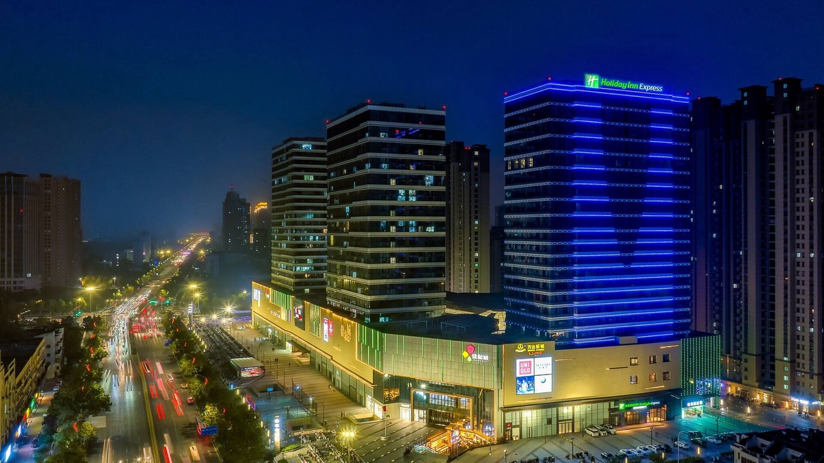 Mudan District Hotel | Holiday Inn Express Heze City Center by IHG