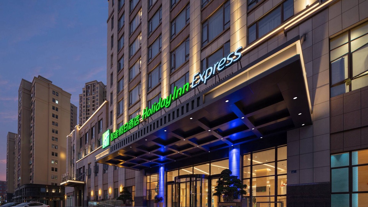 Jinjiang Hotel | Holiday Inn Express Jinjiang Anhai by IHG