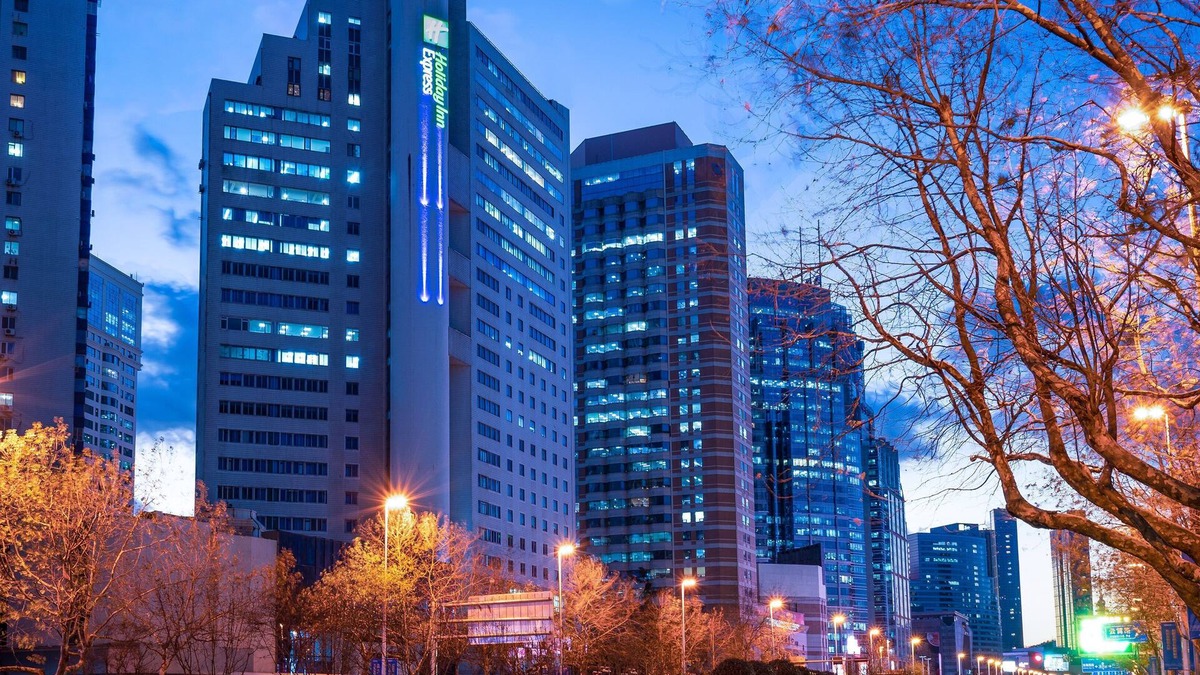 Qingdao City Center Hotel | Holiday Inn Express Qingdao City Center by IHG