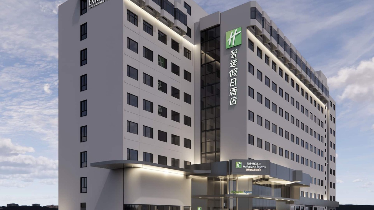 Yangpu Hotel | Holiday Inn Express Shanghai Changyang Road by IHG