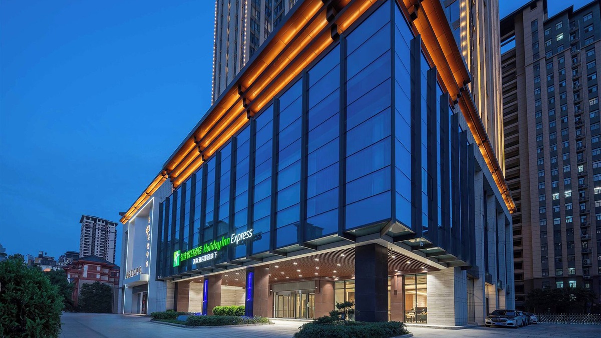 Lianhu Hotel | Holiday Inn Express Xi An Daxing by IHG