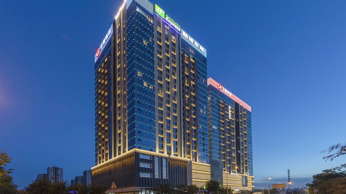 Gaoxin Hotel | Holiday Inn Express Xi'An West by IHG