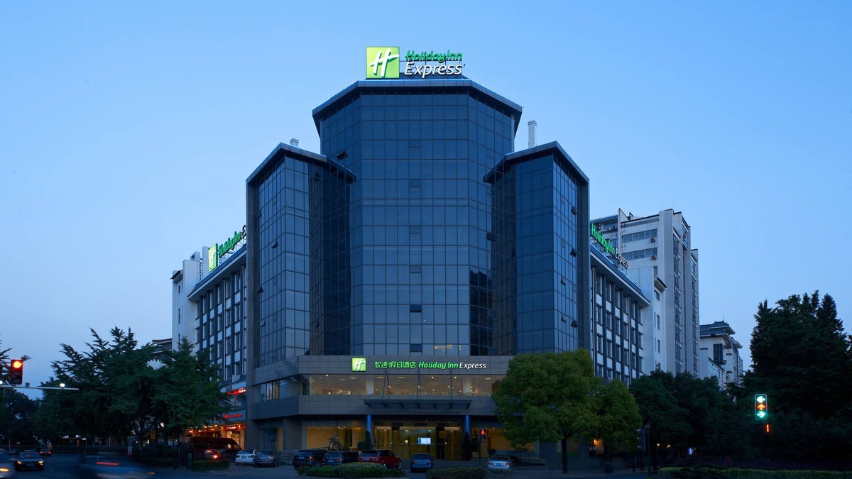 Guangling Qu Hotel | Holiday Inn Express Yangzhou City Center by IHG