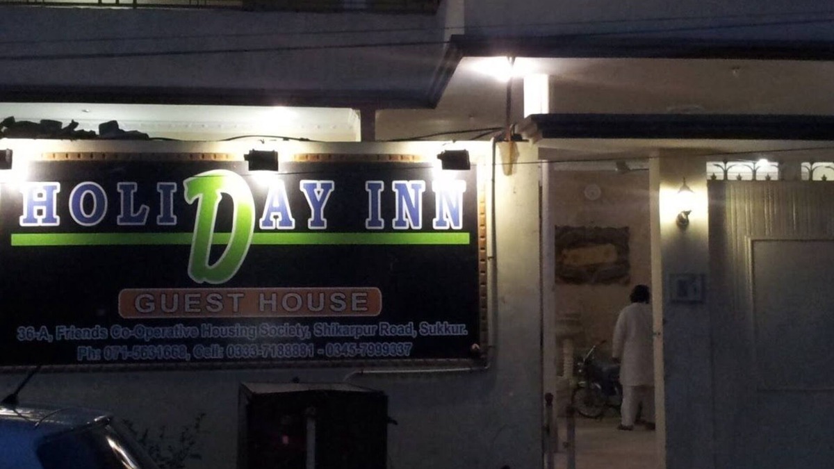 Sukkur Hotel | Holiday Inn Guest House