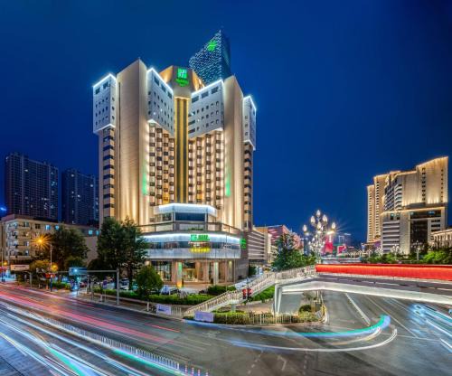 Kunming City Centre Hotel | Holiday Inn Kunming City Centre by IHG