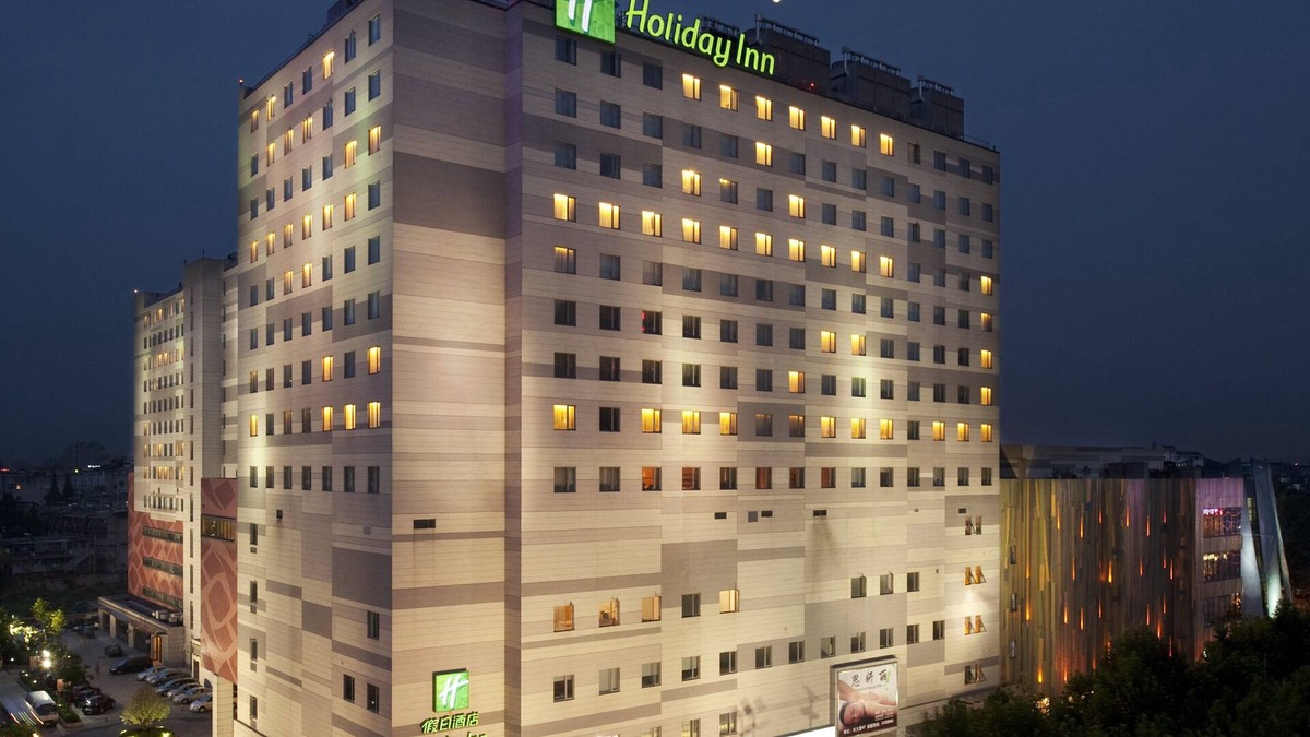 Qinhuai Qu Hotel | Holiday Inn Nanjing Aqua City by IHG