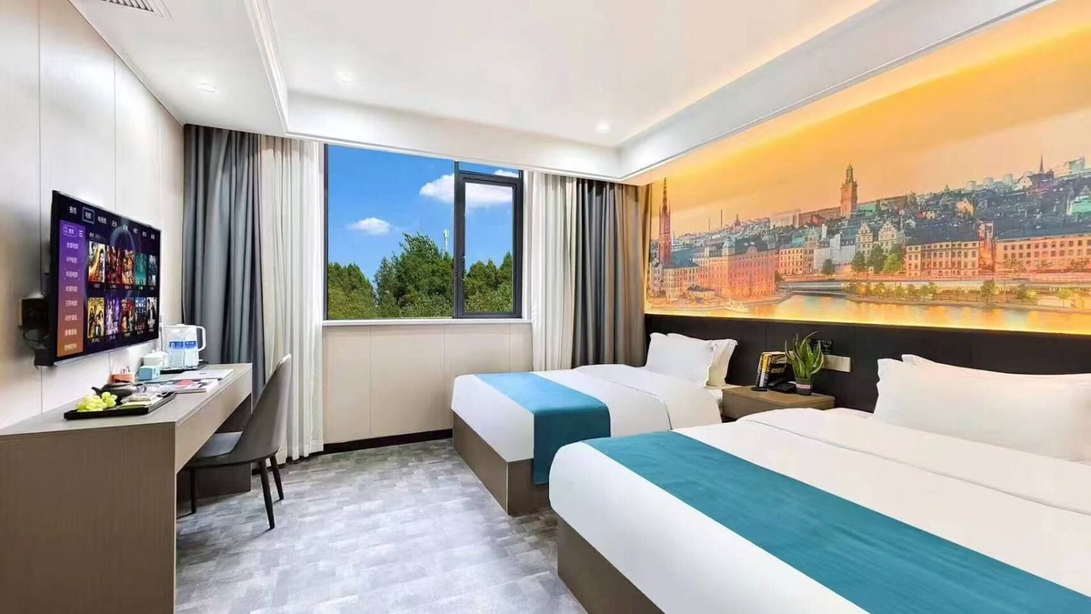 Jianyang Hotel | Holiday Panda Hotel